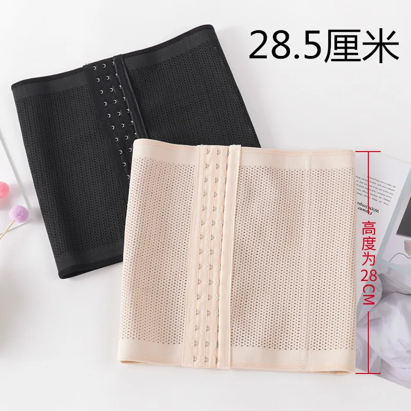 Новый четырехрядный 15 пряжка для фитнеса Для утягивания живота женские