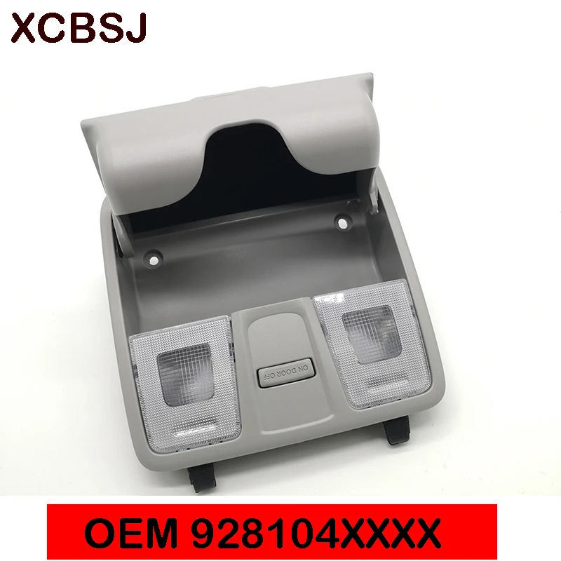 Передняя лампа для чтения с картой и стеклянной коробкой Hyundai Elantra MD светильник