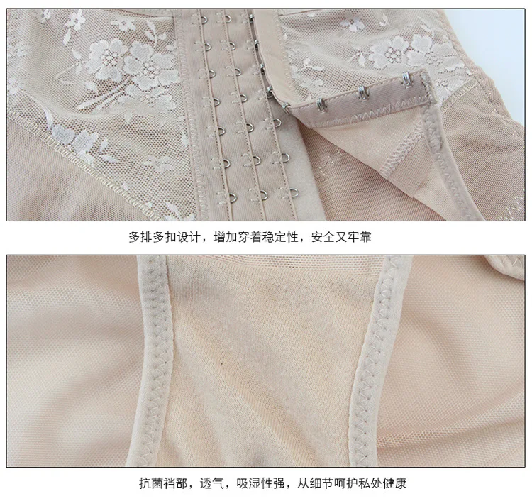 Послеродовой корсет с высокой талией нижнее белье для тела женские модели