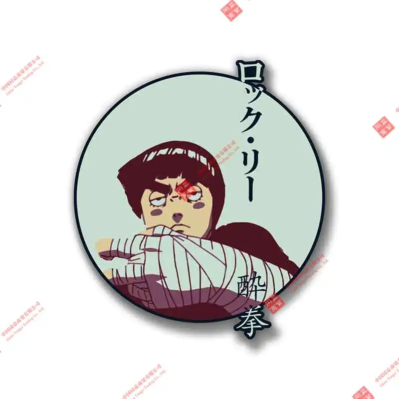 

Interesting Car Decal Ninja Rock Lee Drunken Fist Anime Cartoon Car Stickers Vinyl JDM Bumper Trunk Truck Fine Decal