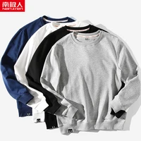 round neck sweater men s spring and autumn plus size fat solid color white clothes loose thin home pullover men s fashion