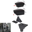 Подлокотник для Renault Logan, центральный ящик для хранения, подлокотник с интерфейсом USB 2017