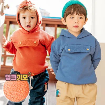 

2021 Autumn and Winter Korean Children's Sweatshirt Children's Hooded Fake Pocket Sweatshirt Kids Plus Velvet Thick Warm T Shirt