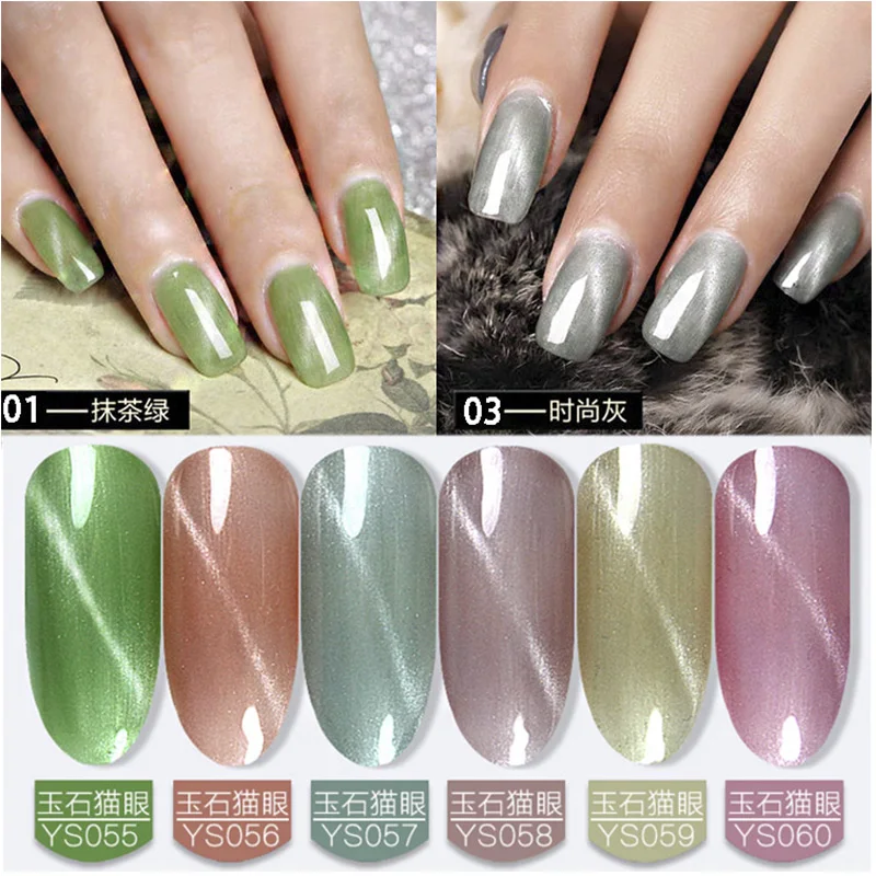

Nail Polish 8ml Gel Semi Permanent Varnishes Hybrid Nails Gel For nail art UV LED Base Top Coat Nail Gel Polish