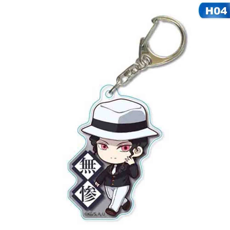 KEY4336H04 Аниме демон убийца: Kimetsu no Yaiba акриловый брелок для ключей Косплей Аниме Подарки - Цвет: KEY4336H04