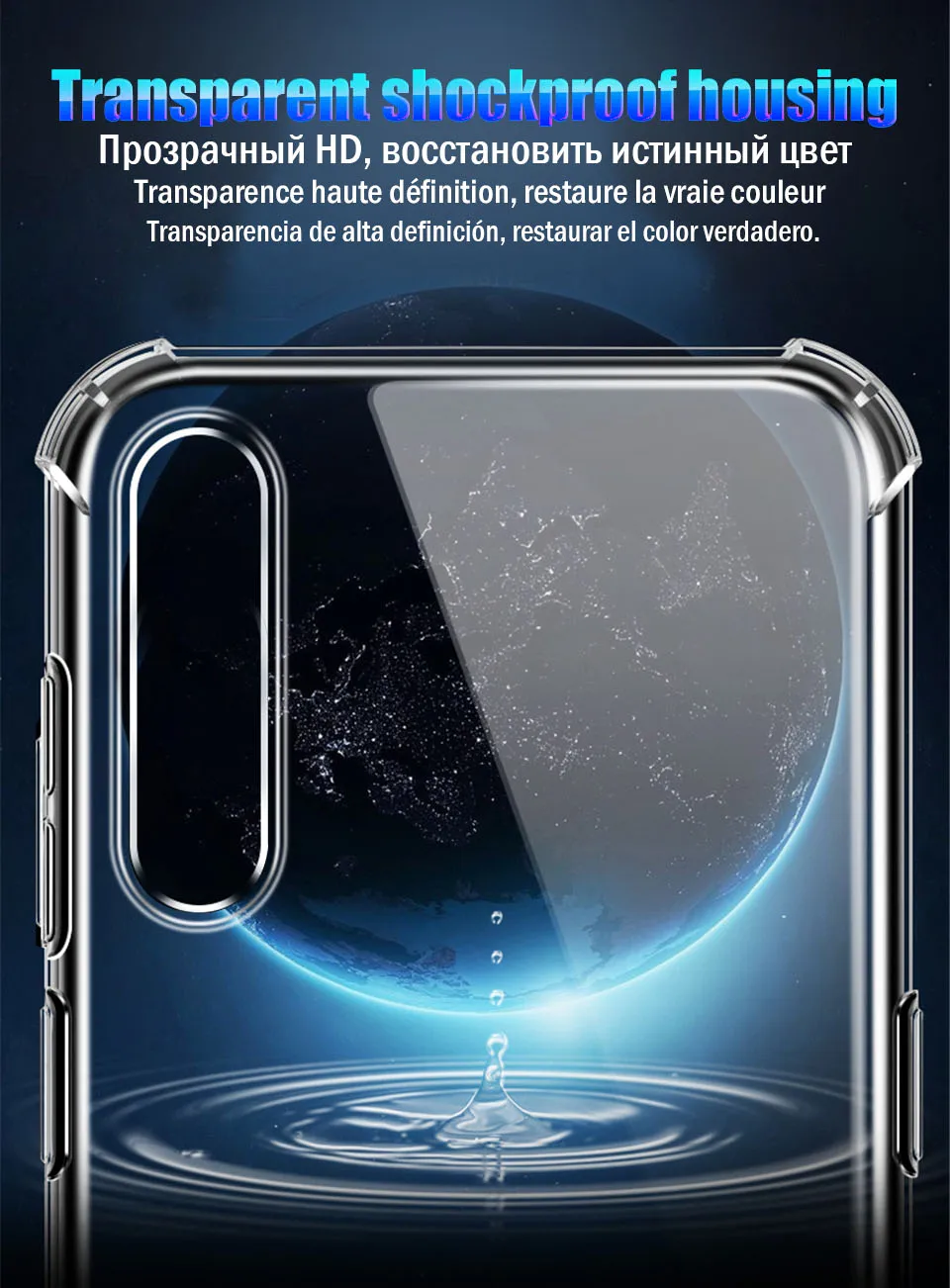 Чехол для Xiaomi Redmi 8 8A Роскошный прозрачный противоударный чехол 6 6A 7 Note 4 x 5 pro чехлы