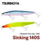 TSURINOYA Top Fishing Тонущая приманка Minnow 140S DW92 140 мм 26 г соленая вода черный окунь Щука дальнего забрасывания жесткие приманки вольфрамовые