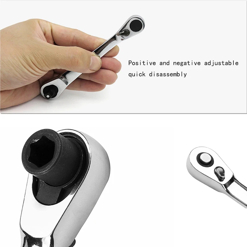 1 шт. 1/4 &quotМини Трещоточный ключ двухсторонний Динамометрический маленький