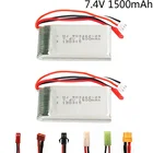 Литий-полимерный аккумулятор для автомобиля WLtoys12428 12423 FT009 FX067C радиоуправляемые игрушечные лодки, 2S, 7,4 В, 1500 мА  ч, 2 шт., разъем JST T SM