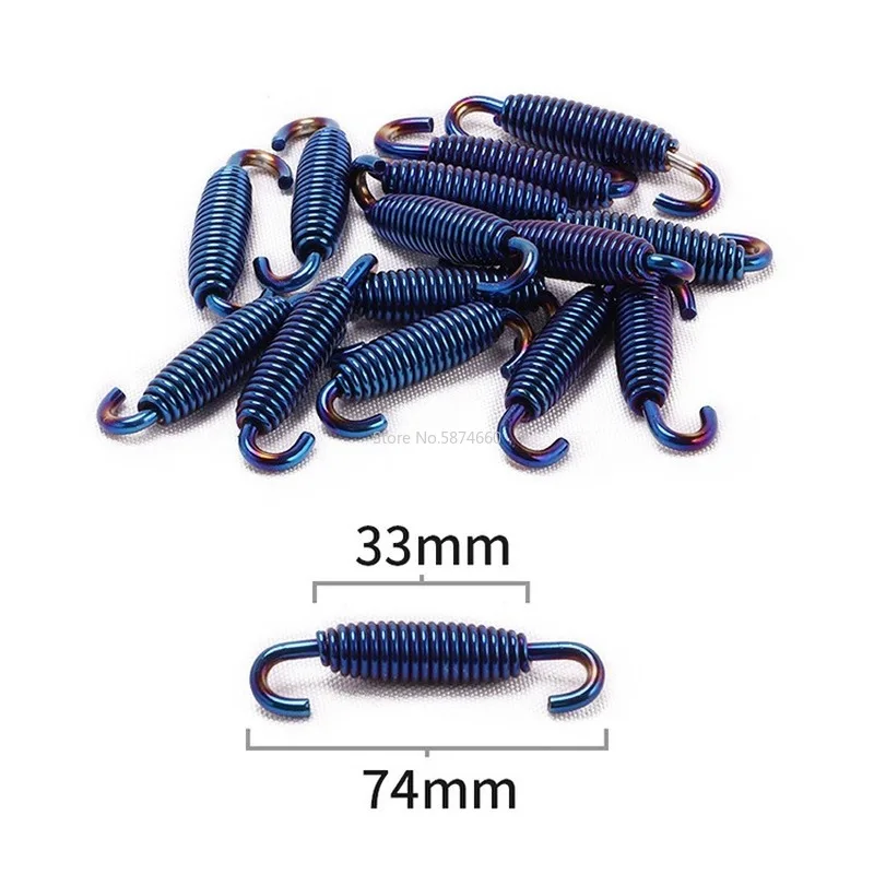 2PCS Universal Motorcycle Exhaust Spring Hooks Stainless Steel Front Middle Link Pipe Rotatable Metal Springs Kit Set | Автомобили и