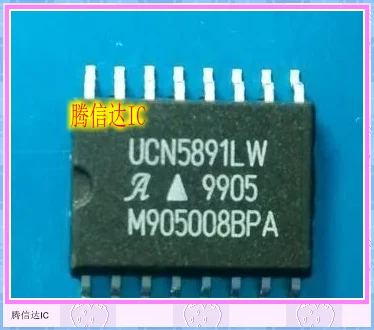 

Free Delivery UCN5891LW SOP16