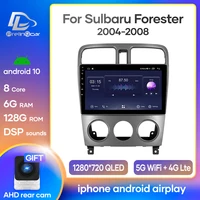 prelingcar for android 10 for subaru forester spoiler 2004 2008 car monitor radio multimedia video player navigation gps stereo