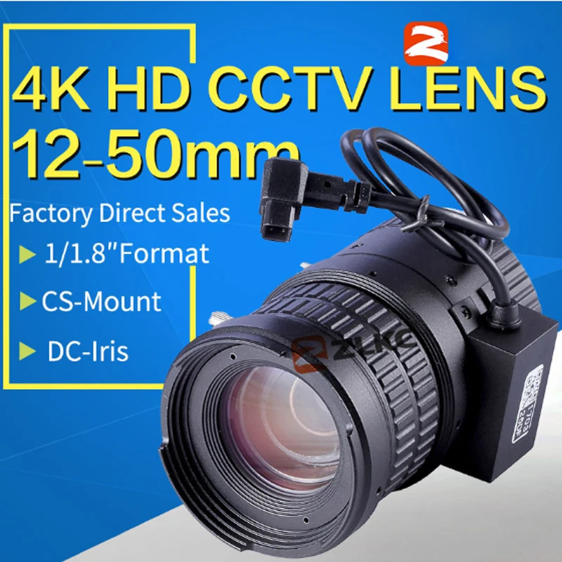 4K HD cctv объектив 12 50 мм 1/1. 8 &quotCS крепление варифокальный Авто Ирис для камеры