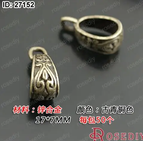 

10PCS Fashion Plated Tibetan Charm Pendant Bail Connector Beads 17X7mm Necklace