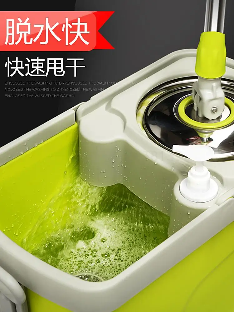 Швабра с ведром для сухой и влажной уборки|Ведерки| |