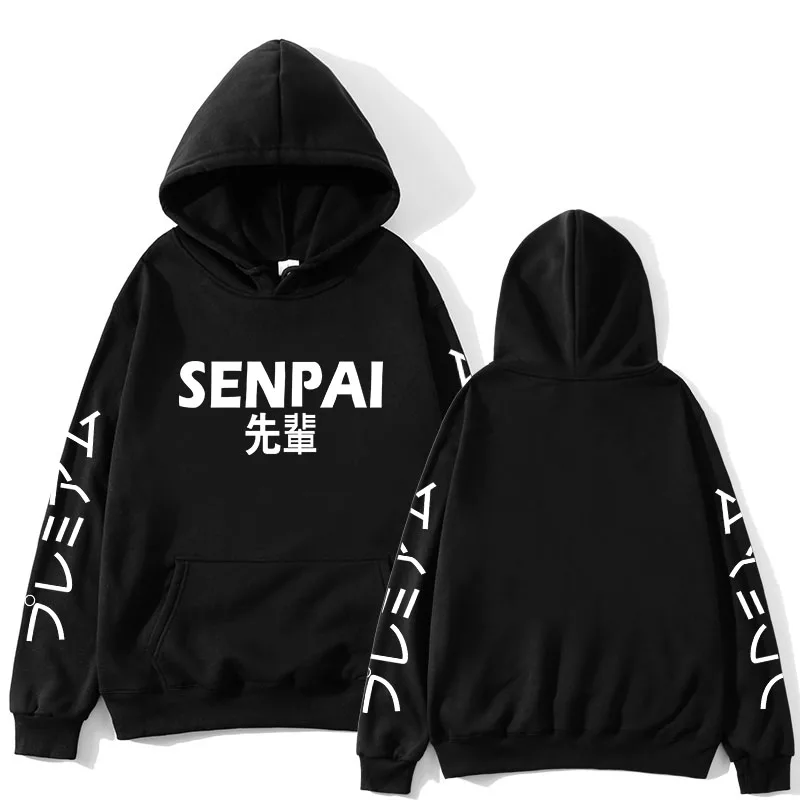 Новые Зимние флисовые мужские толстовки с принтом в стиле аниме Senpai свитшоты для