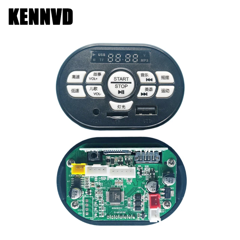 Consola Central de coche el&eacute;ctrico para ni&ntilde;os de 12V y 24V, interruptor de control de potencia de carro de beb&eacute; el&eacute;ctrico, transmisor de m&uacute;sica bluetooth-5