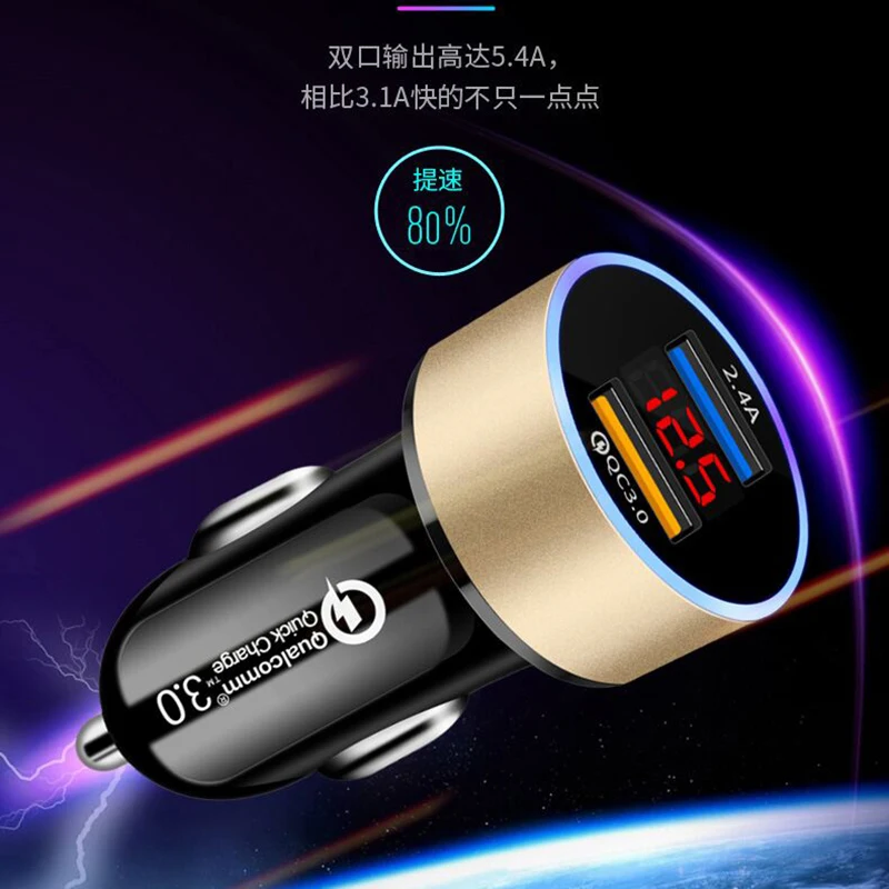 Автомобильное зарядное устройство 5 в 3 1 А со светодиодным дисплеем