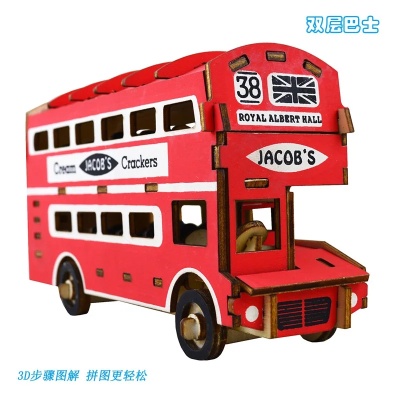 Candice guo 3D wooden puzzle building model wood toy UK London tour car double decker bus woodcraft construction kit gift 1pc | Игрушки и