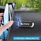 Автомобильный держатель для телефона FLVOEME, магнитный, в форме мини полоски, универсальный, для iPhone, Samsung, для офиса, спальни, GPS, крепление на приборную панель автомобиля
