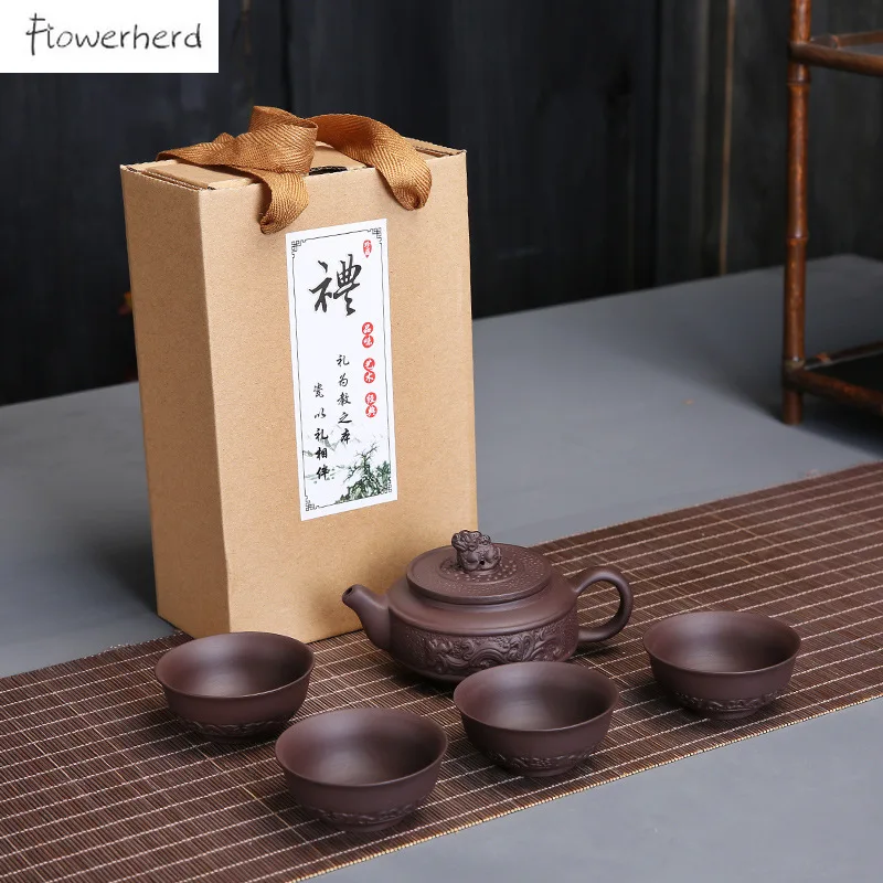 

Purple Clay Travel Kung Fu Tea Set Teaware One Teapot Four Teacups Portable Chinese Tea Set Tea Pot and Cup Set
