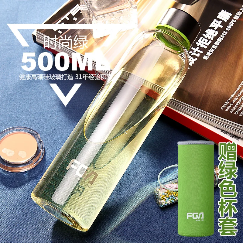 Новые милые стеклянные бутылки для воды портативные спортивные контейнеры