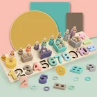 Детские игрушки Монтессори, Развивающие деревянные игрушки, геометрическая форма, познавательные сочетающиеся математические Детские Игрушки для раннего развития для детей