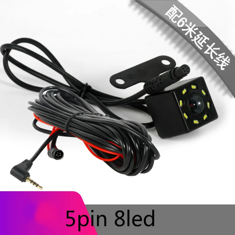 DC12V 5pin металлическая CCD HD Автомобильная камера заднего вида, ночная версия, водонепроницаемая широкоугольная резервная камера, парковочная камера заднего вида - Название цвета: 5pin 8led