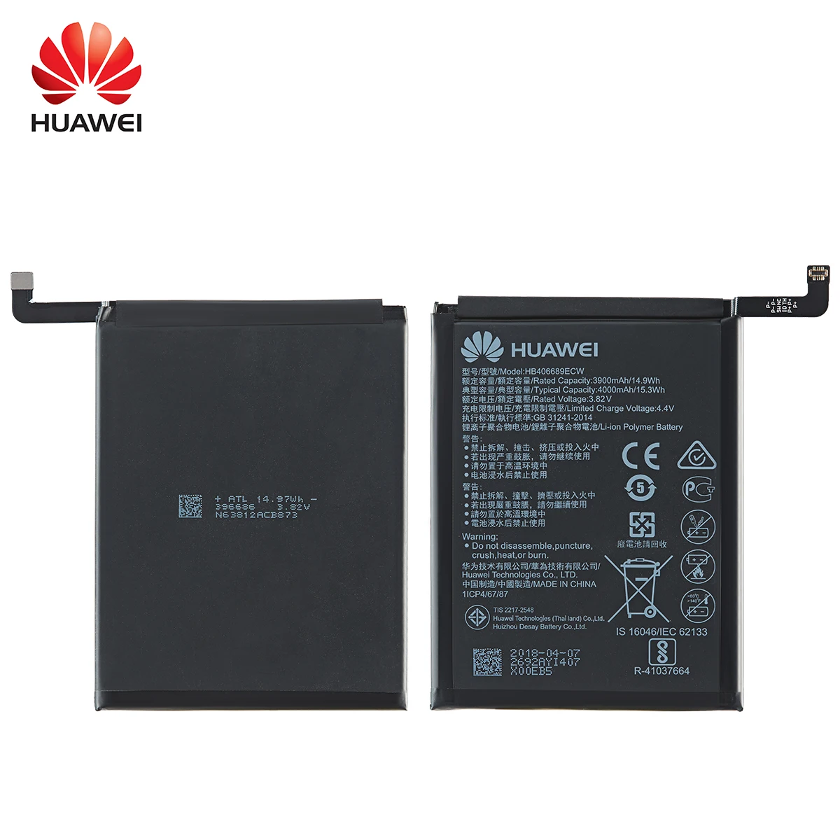 Hua Wei 100% оригинальная HB406689ECW 4000 мАч батарея для Huawei Enjoy 7 7plus Y7 премьер-Mate 9 /pro TRT-L53