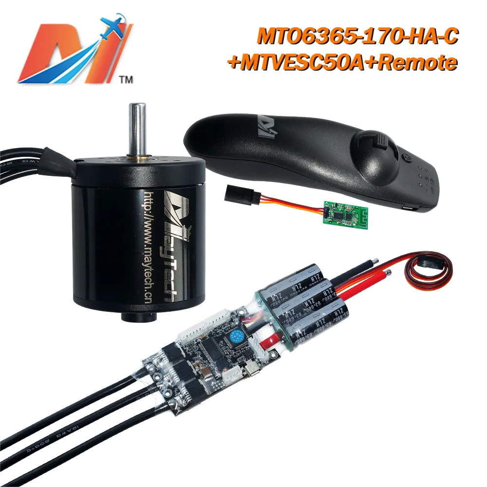 Maytech 1 шт. 6365 170KV электродвигатель и супер esc на основе Benjamin VESC пульт дистанционного