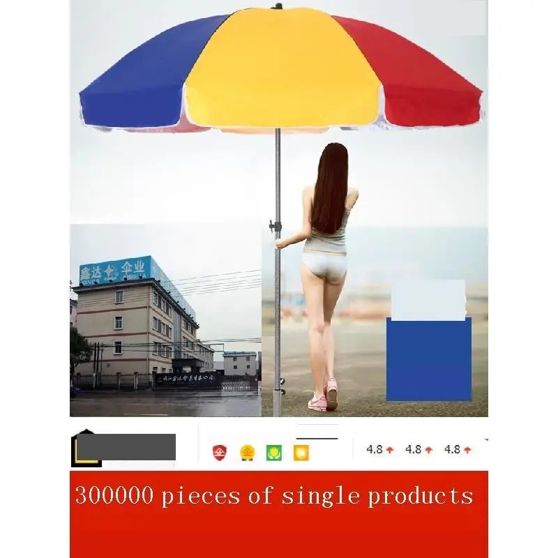 Preise Mobilya Ogrodowy Terras Ombrelle Mariage Ombrellone Da Spiaggia Terrasse Mueble De Jardin Sonnenschirm Garten Möbel Regenschirm Set