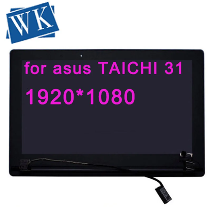 Оригинальный сенсорный ЖК-экран 13 3 дюйма для ASUS TAICHI31 замена с крышкой AB TAICHI 31