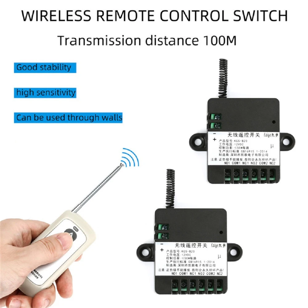 1 * Радиочастотный пульт дистанционного управления + 2 Линейный привод 12 В