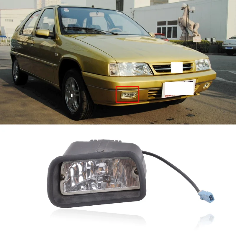 CAPQX для Citroen Xsara хэтчбек универсал 1991 1998 988 и т. д. 2004 2008 переднего бампера Туман