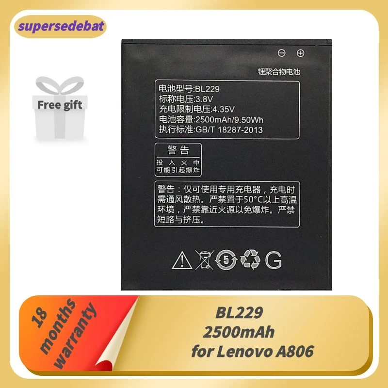 

Supersedebat BL229 аккумуляторная батарея для Lenovo A806 Batterie 2500mAh Мобильный телефон Аксессуары Bateria для аккумуляторов A806