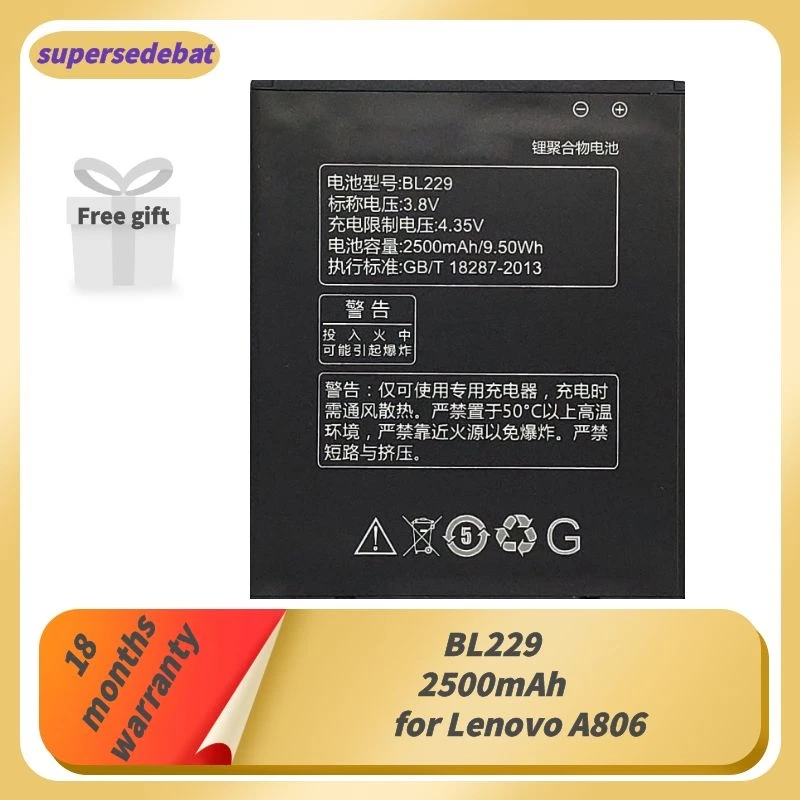 Supersedebat BL229 аккумуляторная батарея для Lenovo A806 Batterie 2500mAh Мобильный телефон