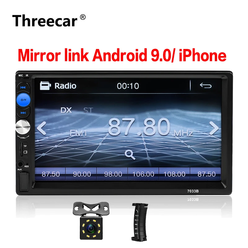 2 din автомагнитола " HD плеер MP5 сенсорный экран mirrorlink Bluetooth мультимедийный USB 2din Авторадио автомобильный резервный монитор сабвуфер
