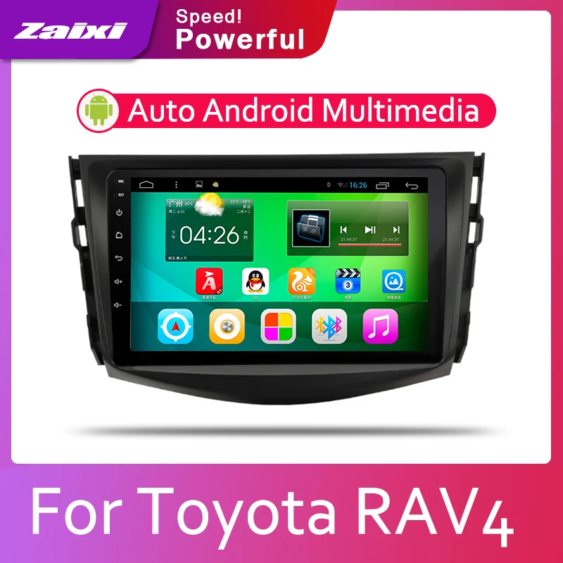Автомагнитола ZaiXi с Android 1080P IPS ЖК экран для Toyota RAV4 RAV 4 2006 ~ 2012 GPS навигация BT Wi Fi