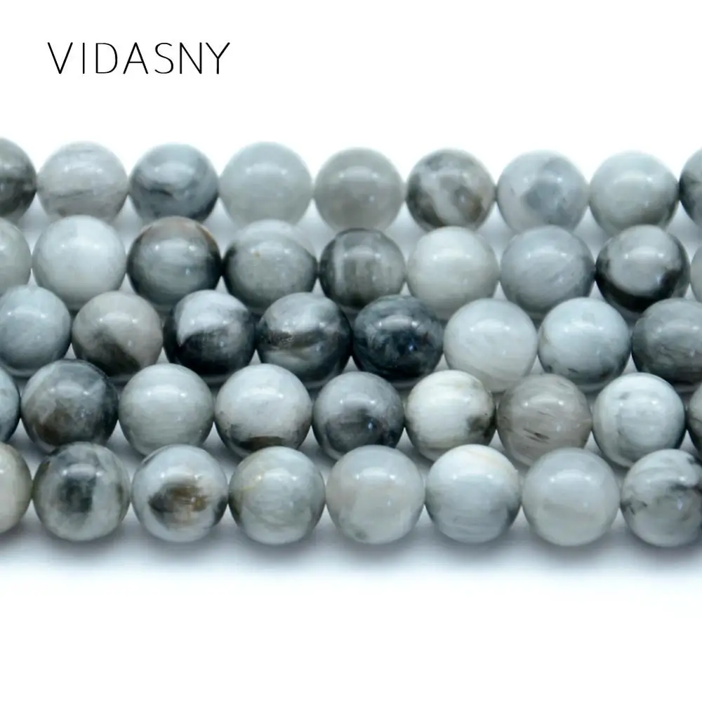 Натуральный драгоценный камень Орлиный глаз круглые бусины россыпью для