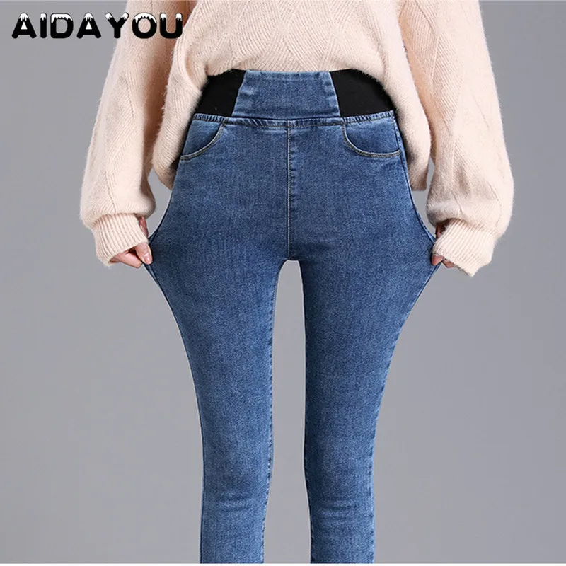 Женские повседневные джинсы 2021New весенние Стрейчевые брюки карандаш с