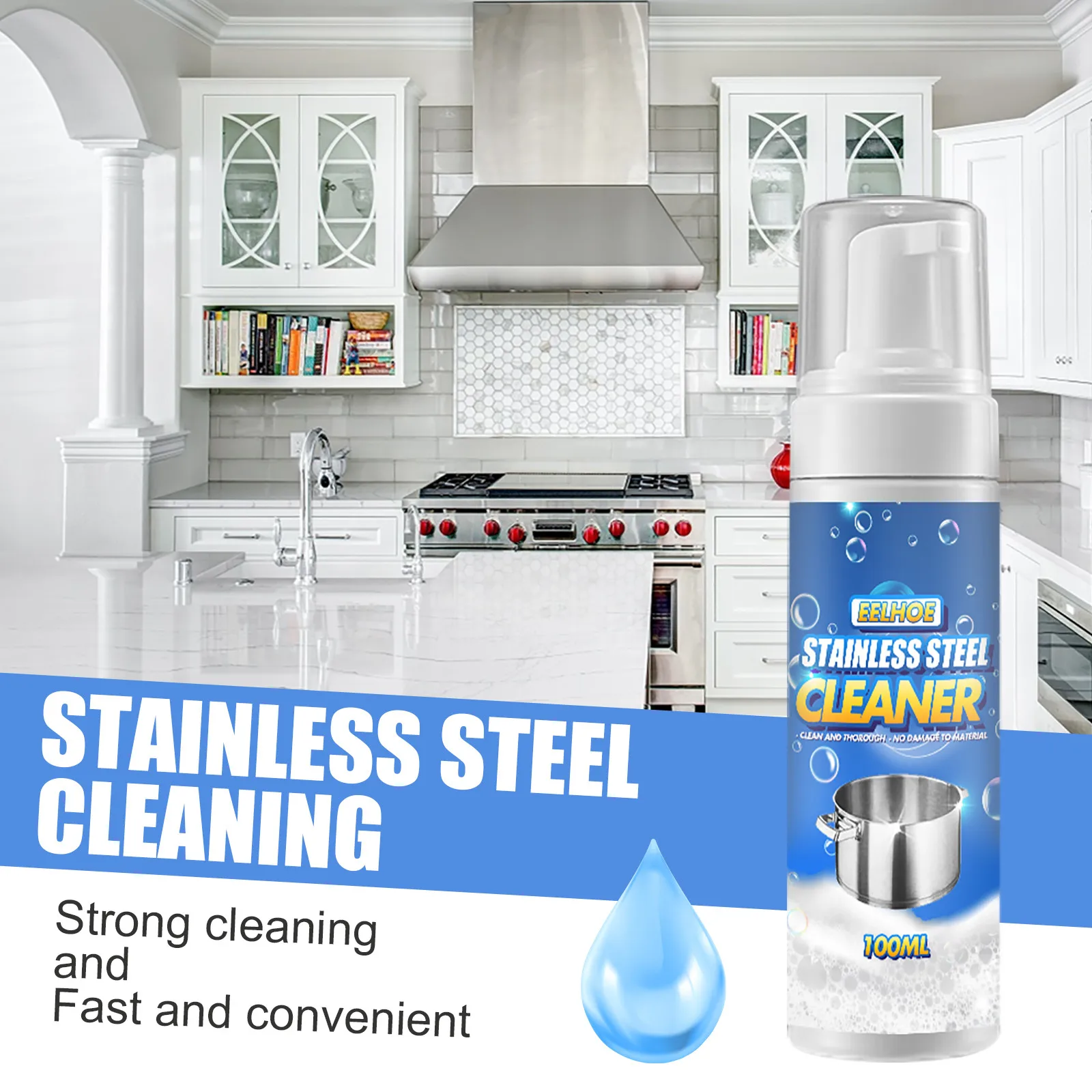 Многофункциональное средство для уборки кухни и дезодорирования 100 мл / 30 мл, нержавеющая сталь, очищающее средство для дома от жира и общего назначения.