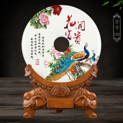 Натуральная Нефритовая пряжка с символом мира шт новый дом перемещенный