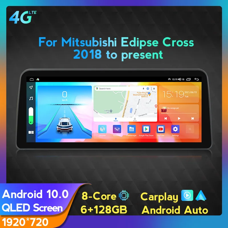 

2021 Топ! 12,3 дюймов Android10 8 ядерный GPS навигации для Mitsubishi Edipse крест 2018-2021 Android Авто 1920*720P QLED Экран