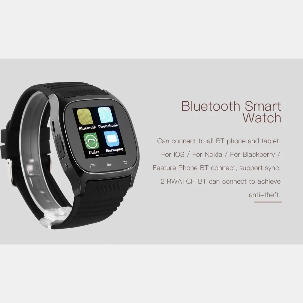 LESHP Спортивные Bluetooth Смарт часы Роскошные наручные M26 с циферблатом SMS напоминание