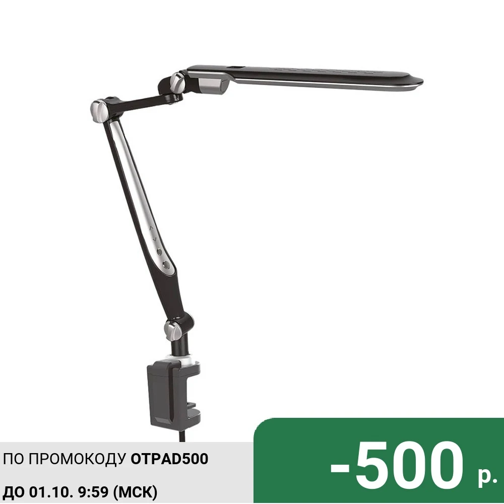 Настольная лампа Artstyle TL 402|Настольные лампы| |