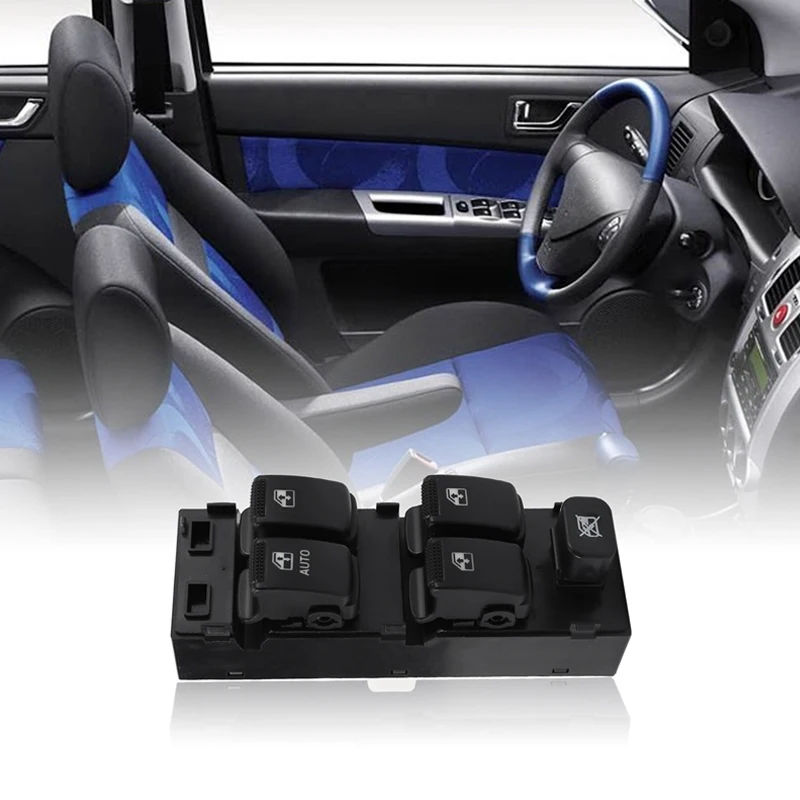 Передний левый мастер Электрический Мощность окна Управление переключатель со