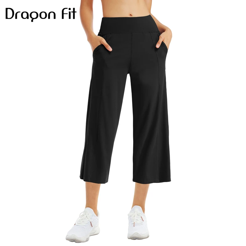 Женские штаны бриджи Dragon Fit для йоги спортивные с высокой талией и широкими