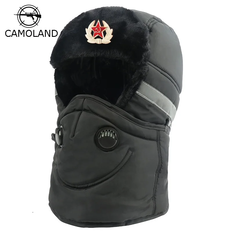 Зимняя шапка для мужчин и женщин бомбер с шарфом русская ушанка против смога