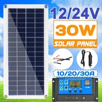 30w solar panel dual usb output solar cells poly solar panel 1020304050a60a controller for 12v24v battery power charger