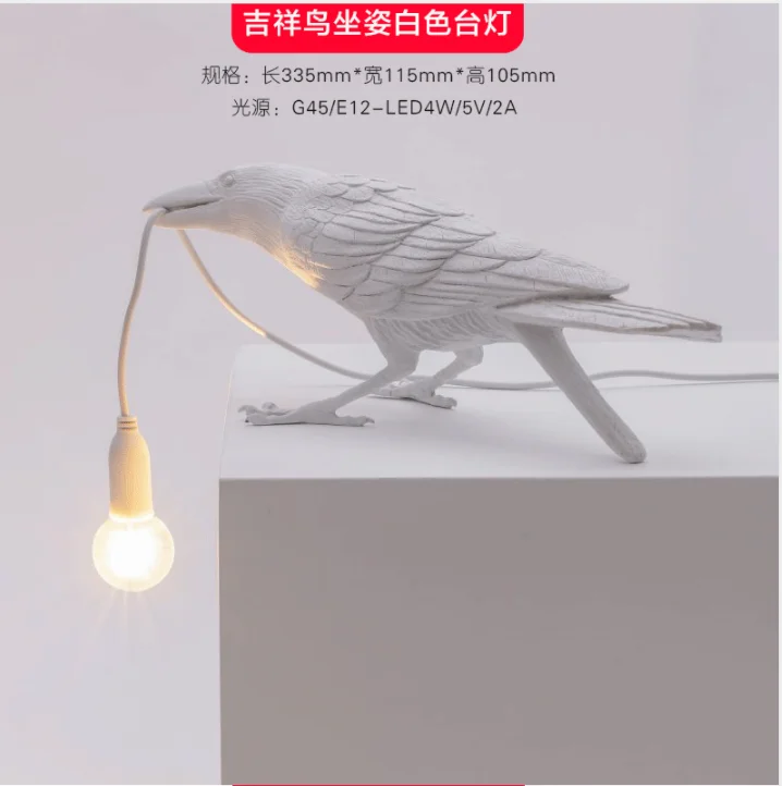 Светодиодный настенный светильник seletti в скандинавском стиле итальянская лампа